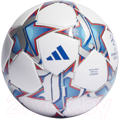 Футбольный мяч Adidas Finale League IA0954 (размер 4)
