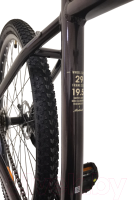 Велосипед Nialanti Stellar MD 29 2024 (19.5, коричневый)