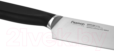Набор ножей Fissman Morikawa / 2713