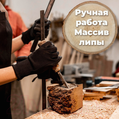 Статуэтка Брестская Фабрика Сувениров Кабан / boar_bn (коричневый)