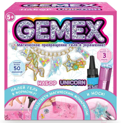 Набор для создания украшений Gemex Unicorn / HUN8635