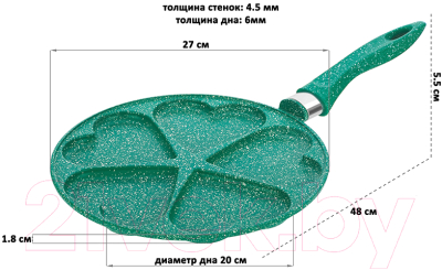 Сковорода для оладий Elan Gallery Гармония вкуса / 121030 (изумруд)