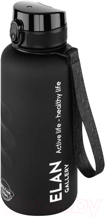 Бутылка для воды Elan Gallery Style Matte / 280153 (черный)