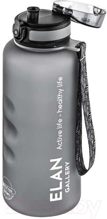 Бутылка для воды Elan Gallery Style Matte / 280157 (серый) — фото 3