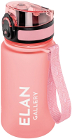 Бутылка для воды Elan Gallery Style Matte / 280162 (пыльная роза) - 