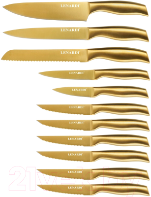 Набор ножей Lenardi 195-004