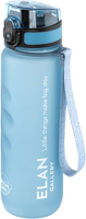 Бутылка для воды Elan Gallery Style Matte / 280167 (голубая пастель) - 