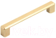 Ручка для мебели Cebi Carli A1106 PC35 (160мм, матовое золото полимер) - 