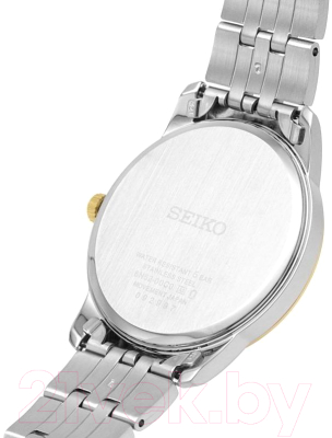Часы наручные мужские Seiko SUR402P1