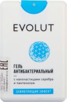 Антисептик Evolut С наночастицами серебра и пантенолом (20мл) - 