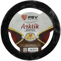 Оплетка на руль PSV Arktik M / 132380 (черный) - 