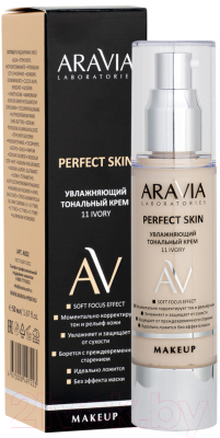 Тональный крем Aravia Laboratories Perfect Skin 11 Ivory (50мл)