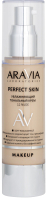 Тональный крем Aravia Laboratories Perfect Skin 12 Nude (50мл) - 