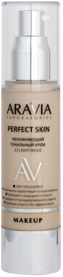 Тональный крем Aravia Laboratories Perfect Skin 13 Light Beige (50мл)