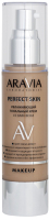 Тональный крем Aravia Laboratories Perfect Skin 15 Dark Beige (50мл) - 