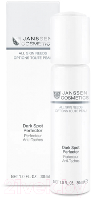 Сыворотка для лица Janssen Dark Spot Perfector Для выравнивания цвета кожи (30мл)