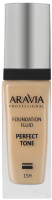 Тональный крем Aravia Professional Perfect Tone 02 Foundation Perfect (30мл) - 