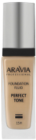 Тональный крем Aravia Professional Perfect Tone 03 Foundation Perfect (30мл) - 