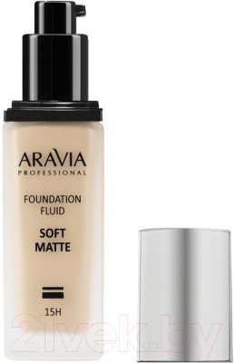 Тональный крем Aravia Professional Soft Matte 01 Foundation Matte (30мл)