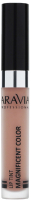 Тинт для губ Aravia Professional Magnificent Color 07 Lip Tint (5.5мл) - 