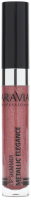 Жидкая помада для губ Aravia Professional Metallic Elegance 05 Lip Shimmer (5.5мл) - 