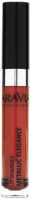 Жидкая помада для губ Aravia Professional Metallic Elegance 06 Lip Shimmer (5.5мл) - 