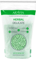 Воск для депиляции Aravia Professional Herbal Delicate Для интимных зон (1кг) - 