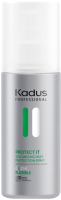 Лосьон для волос Kadus Protect it Теплозащитный для объема (150мл) - 