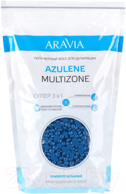 Воск для депиляции Aravia Professional Azulene Multizone Универсальный (1кг)