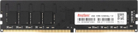 Оперативная память DDR4 KingSpec KS3200D4P12004G - 