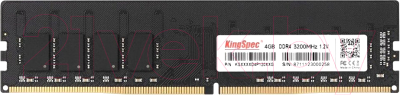 Оперативная память DDR4 KingSpec KS3200D4P12004G