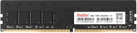 Оперативная память DDR4 KingSpec KS2666D4P12008G - 