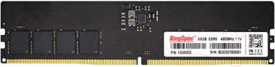 Оперативная память DDR5 KingSpec KS4800D5P11008G