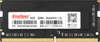 Оперативная память DDR4 KingSpec KS2666D4N12004G - 