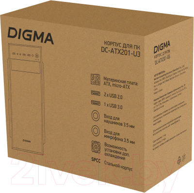 Корпус для компьютера Digma DC-ATX201-U3 (черный, без БП)
