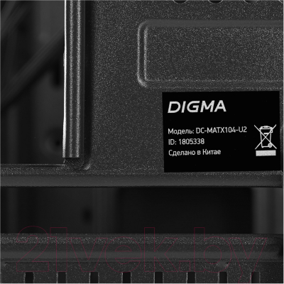 Корпус для компьютера Digma DC-MATX104-U2 (черный, без БП)