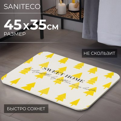 Коврик для ванной Saniteco TBD0408510801E - 