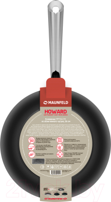 Сковорода Maunfeld Howard MFP26LC15