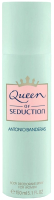 Дезодорант-спрей Antonio Banderas Queen Of Seduction (150мл) - 