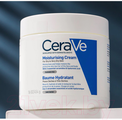 Крем для лица CeraVe Увлажняющий для сухой и очень сухой кожи (454г)