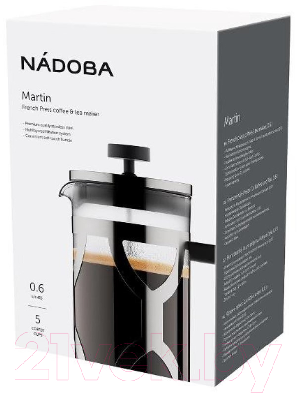 Френч-пресс Nadoba Martin / 733412