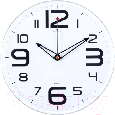 Настенные часы РУБИН Классика / 2524-005 (белый)