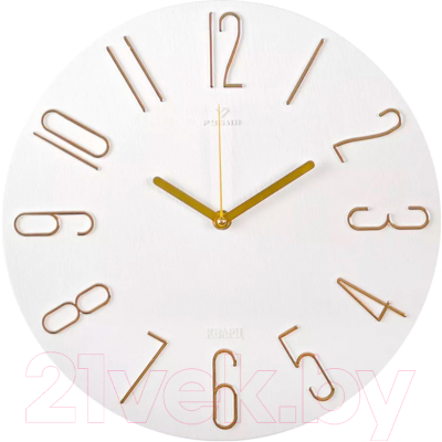 Настенные часы РУБИН Классика / 3010-002 (белый/золотой)
