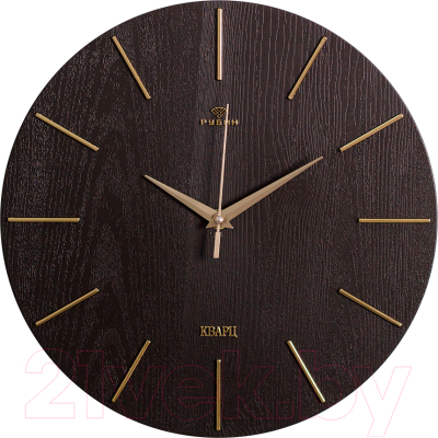Настенные часы РУБИН Классика / 3020-001 (коричневый/золотой)
