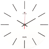 Настенные часы РУБИН Классика / 3020-005 (белый/черный) - 