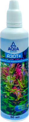 Удобрение для аквариума Aqua Expert Азот+ (60мл)