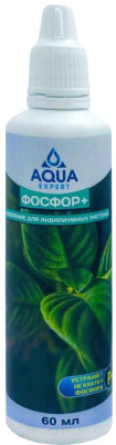 Удобрение для аквариума Aqua Expert Фосфор+ (60мл)