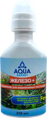 Удобрение для аквариума Aqua Expert Железо+ (250мл)