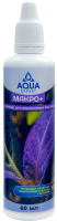 Удобрение для аквариума Aqua Expert Макро+ (60мл) - 