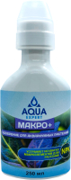 Удобрение для аквариума Aqua Expert Макро+ (250мл) - 